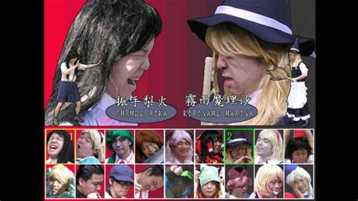 50 Games Like SONOHIGURASHI VS. TOUHOU UNIVERSE for Nintendo Switch