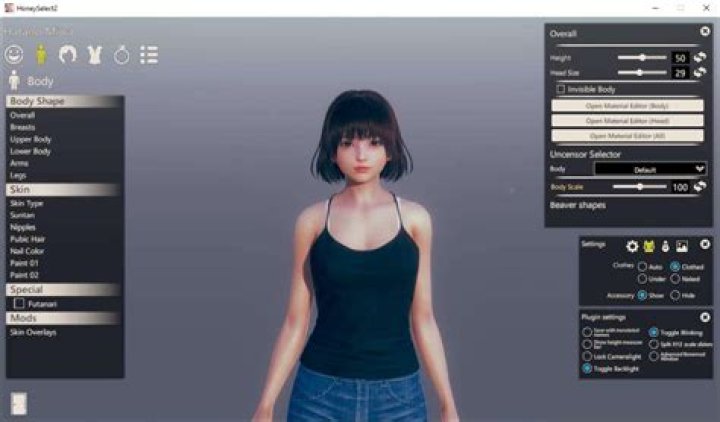 Cafe Stella – How to Enable R18+ Content (Uncensor Patch)