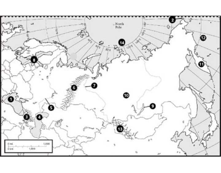 Russia & Eurasian Republics Physical Map Quiz